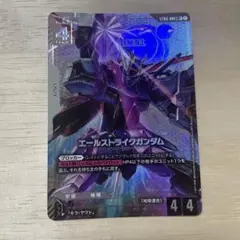 ガンダムカードゲーム エールストライクガンダム パラレル ボーナスパック エールストライクガンダム - カードランド秋葉原店