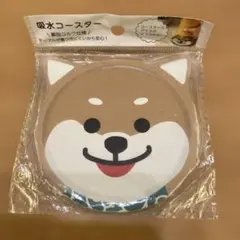 Item thumbnail for item 96b91801-f3f2-46a3-bbb9-a72452ddab4b