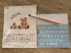 ステンシル プレートセット ベア アルファベットのサムネイル