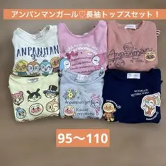 Item thumbnail for item 498e0d35-0549-42df-8ead-2b74b66c733c