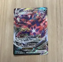 海外版 ポケモンカード Umbreon VMAX TG23/TG30 - メルカリ