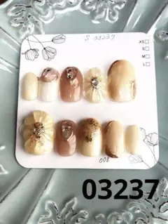 ぷっくりお花のベージュ系ニュアンスネイル♡ネイル、size変更無料♡