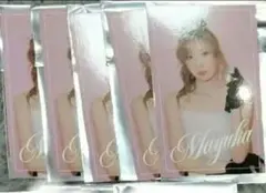 Item thumbnail for item 275b64f2-e8c9-4cb8-9ead-cea2c59e3ddd