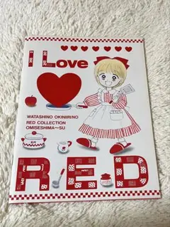 2025年最新】ひめちゃんの付録の人気アイテム - メルカリ