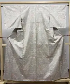 Item thumbnail for item 31116123-bacf-42cc-87ca-4897cde917ef