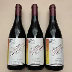 アンリ・グロ/コトー・ブルギニョン ピノ・ノワール 2022 750ml×3本のサムネイル