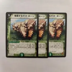 リートファイ様 リクエスト 2点 まとめ商品