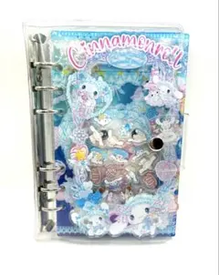 新品！ラスト！シナモンA6シャカシャカバインダーシャカシャシール帳リフィル付き