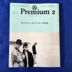 Item thumbnail for item 569e7c50-d3f5-47ba-a02e-cce5a114c7e3