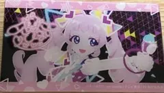 ひみつのアイプリ アクリルカード ひまり