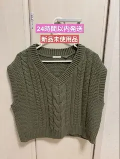 GUニットベスト
