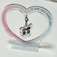 君には届かない。 アクリルスタンド アクスタ ヤマト カケル