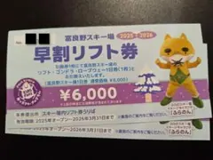 abc様 リクエスト 3点 まとめ商品