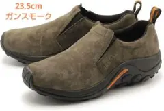 新品！メレル ジャングルモック ガンスモーク 23.5のサムネイル