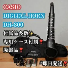 Item thumbnail for item 41296568-6ec2-40eb-9630-79b1899a2e12