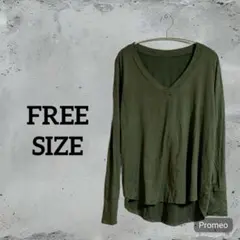 Item thumbnail for item d2badd2f-3269-4bbb-9009-d0b73d42d129