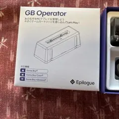 2026年最新】Epilogue GB Operatorの人気アイテム - メルカリ