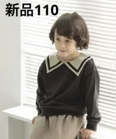 新品　ペアマノン   セーラースウェット　セーラー襟トレーナー　トップス