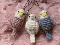 インコ 3羽セットあみぐるみ キーホルダー ハンドメイド　かぎ針編み