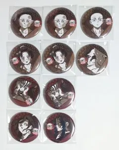 鬼滅の刃　ufotableDINING　お楽しみくじ　缶バッジ　まとめ売り