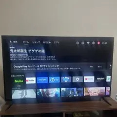 2026年最新】AX-MSK43の人気アイテム - メルカリ