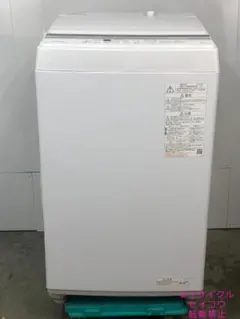 2026年最新】aw-5ga2の人気アイテム - メルカリ