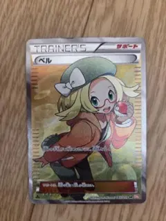 2026年最新】ベル SR コールドフレアの人気アイテム - メルカリ