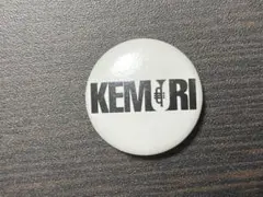 【レア/未使用】KEMURI RSR 缶バッジ ライジングサン ケムリ