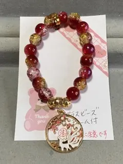 ハンドメイド 赤いビーズ ブレスレット