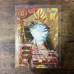 Item thumbnail for item 1bb3da6b-2f42-4fd4-8d69-b4c67e5848a5