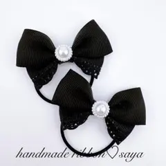 キッズリボンヘアゴム2個セット　黒　ブラック