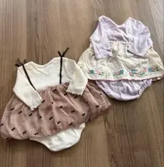 70cm ロンパース2点セット