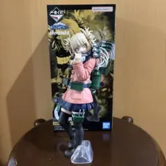 一番くじ ヒロアカ トガヒミコ フィギュア