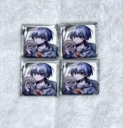 Item thumbnail for item 37c3c12c-9a52-48ca-8073-6d2b85442abf