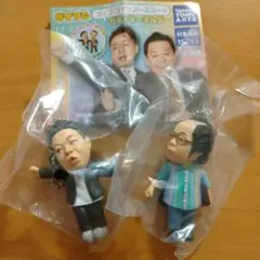 ダイアンガチャガチャ