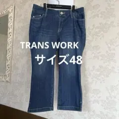 みーちゃん様 リクエスト 2点 まとめ商品