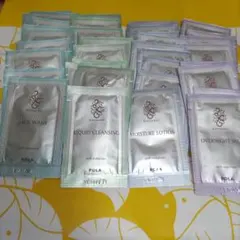 2025年最新】ポーラカラハリの人気アイテム - メルカリ