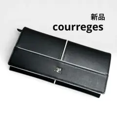【新品】courreges クレージュ バイカラー 黒　長財布 ロングウォレットのサムネイル
