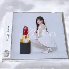 2026年最新】陽高真白の人気アイテム - メルカリ