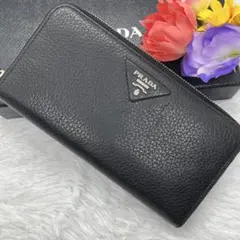 RFID搭載/極美品✨プラダ　長財布　ラウンドファスナー　三角ロゴ　レザー　黒