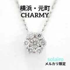 2025年最新】元町CHARMYの人気アイテム - メルカリ