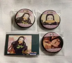鬼滅の刃 立志編 キメツ学園「好き」チェキ風ブロマイド 缶バッジ 竈門