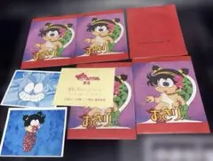 昭和レトロな当時物『あさりちゃん 』シールコレクション 5袋セット各3枚入り山勝