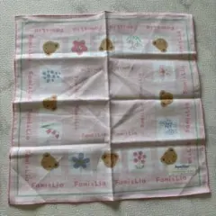 familiar ハンカチ　レトロ
