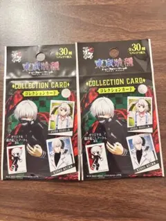 Item thumbnail for item 56ac6cc6-e8ce-406d-bfb7-a85df0c771ec