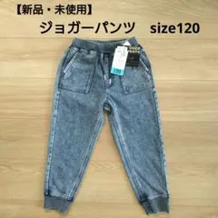 Item thumbnail for item 907e80d1-3a3b-461f-a463-adabeec3d803