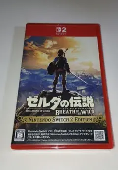 新品未開封　Switch2 ゼルダの伝説 ブレス オブ ザ ワイルド