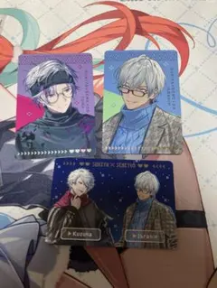 すき家　にじさんじ　せめよん