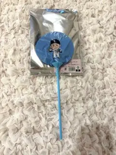 埼玉西武ライオンズ　デフォルメスティックバルーン　篠原 響