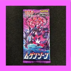 心♡碧 *プロフィール確認してください*様 リクエスト 2点 まとめ商品